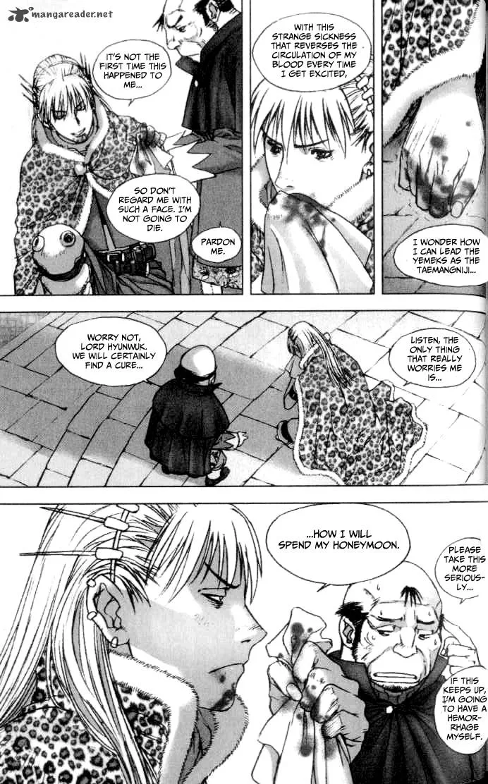 ChunChu Chapter 34 page 8