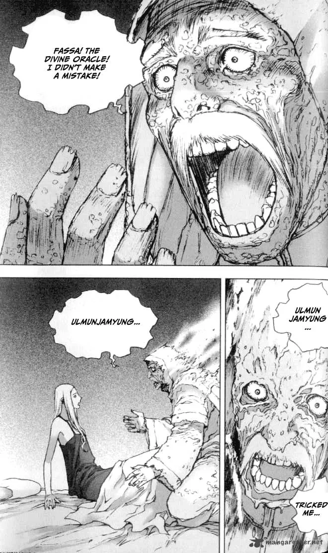 ChunChu Chapter 35 page 4