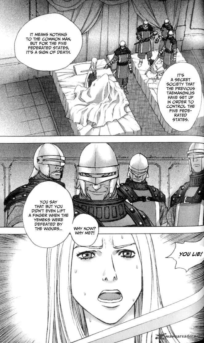 ChunChu Chapter 35 page 13