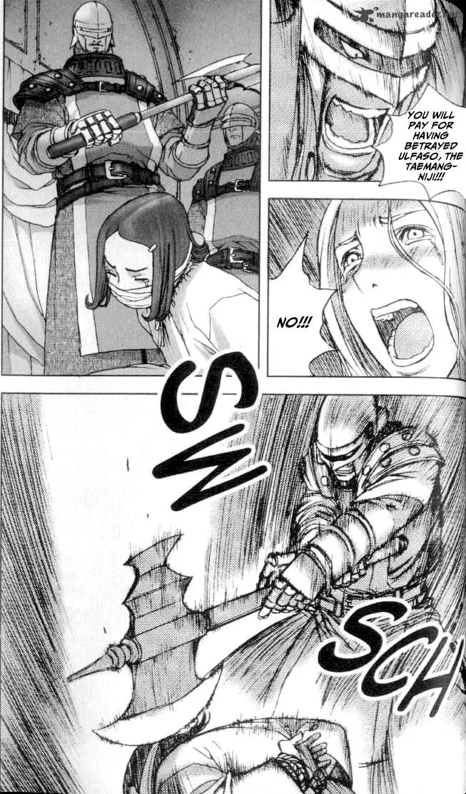 ChunChu Chapter 35 page 15