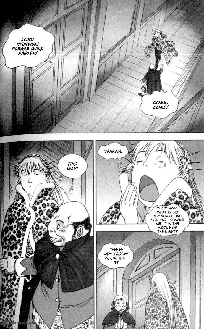 ChunChu Chapter 35 page 16