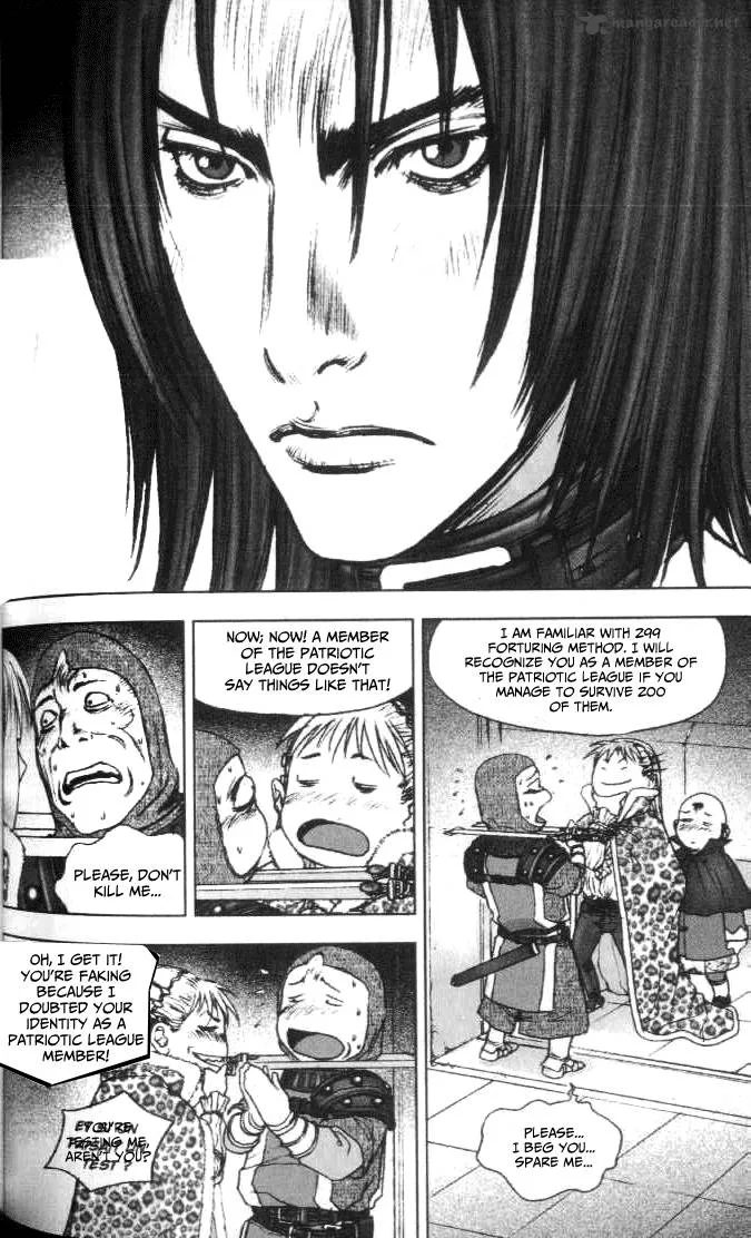 ChunChu Chapter 36 page 7