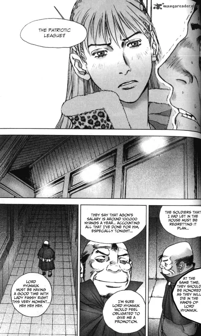 ChunChu Chapter 36 page 4