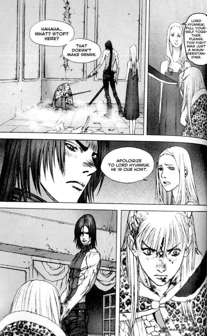 ChunChu Chapter 37 page 15