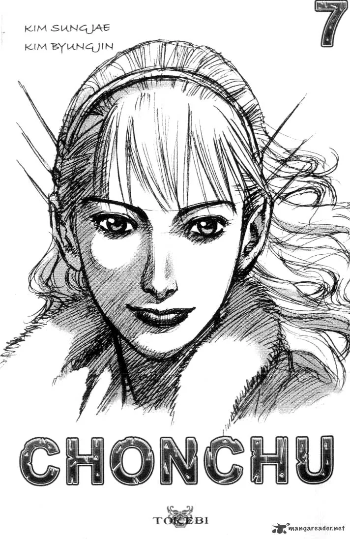 ChunChu Chapter 38 page 3