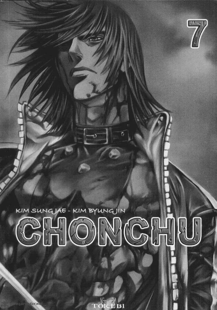 ChunChu Chapter 38 page 2