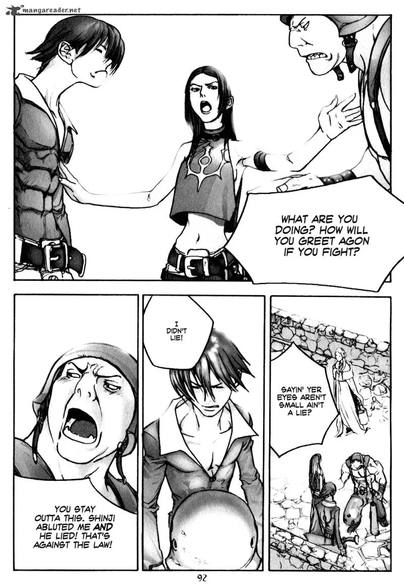 ChunChu Chapter 4 page 5