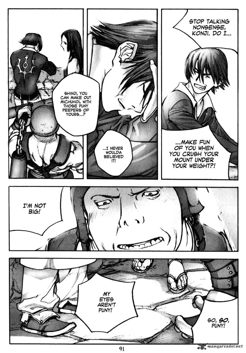 ChunChu Chapter 4 page 4