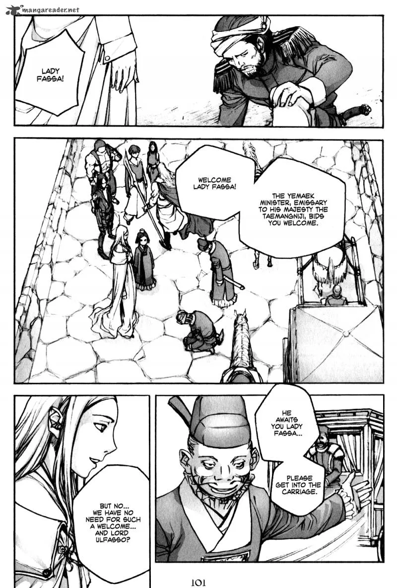 ChunChu Chapter 4 page 14
