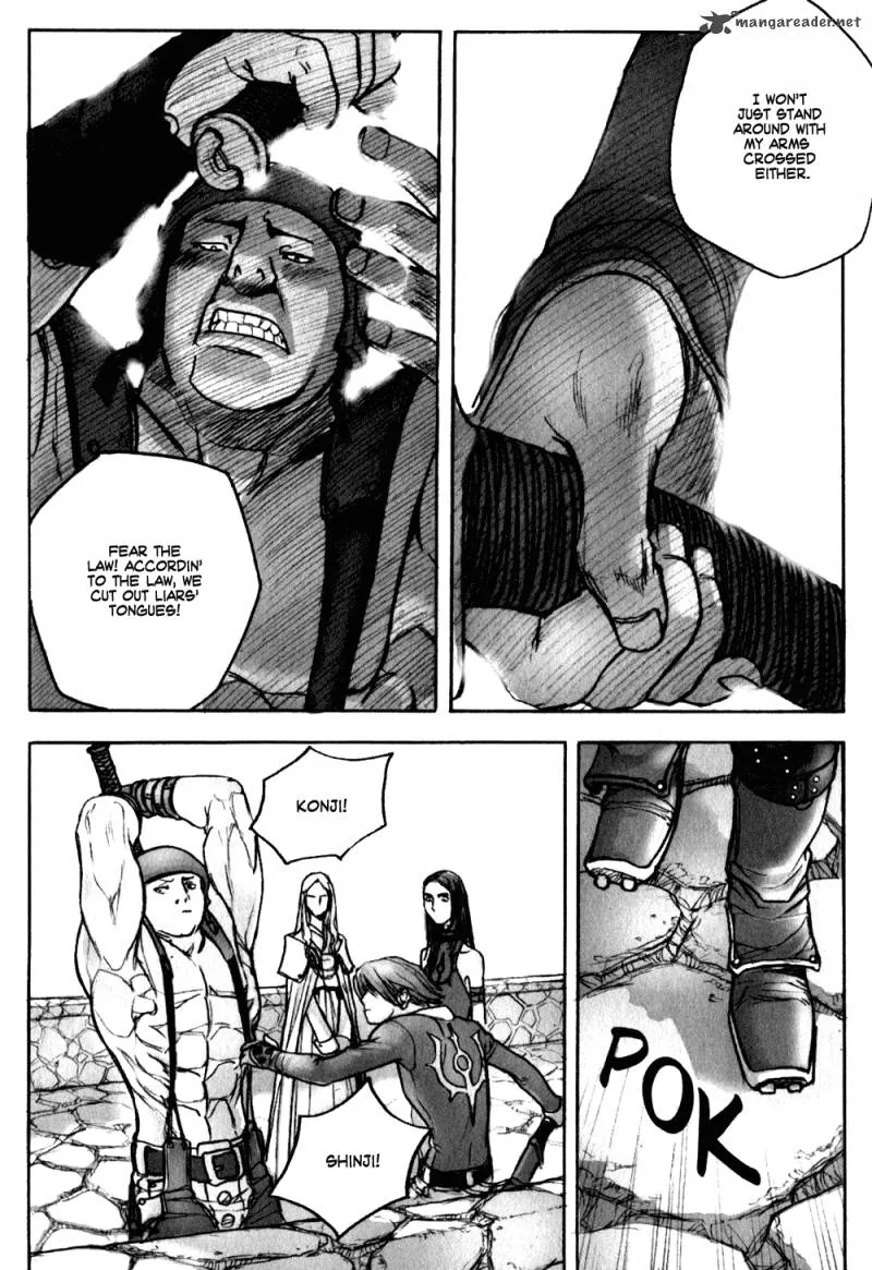 ChunChu Chapter 4 page 6
