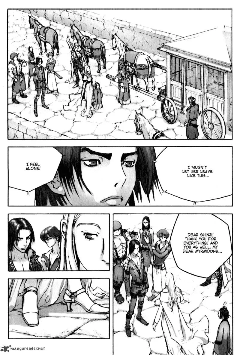 ChunChu Chapter 4 page 15