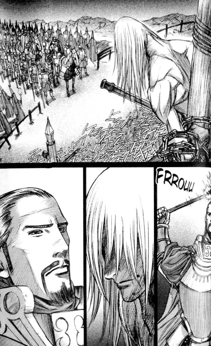 ChunChu Chapter 40 page 2