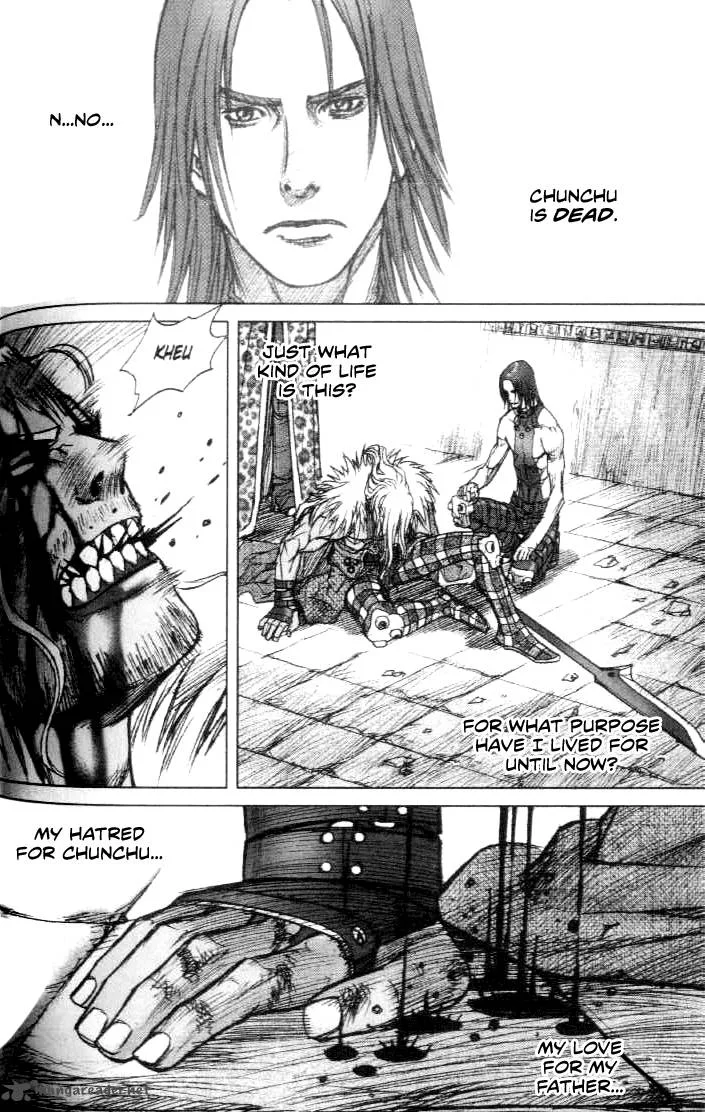 ChunChu Chapter 41 page 15