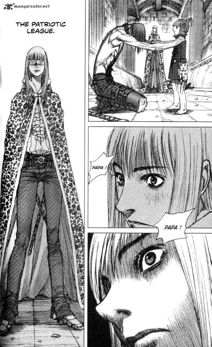 ChunChu Chapter 42 page 20