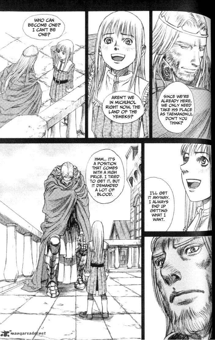 ChunChu Chapter 42 page 23