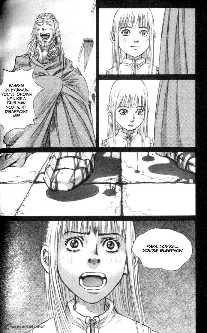 ChunChu Chapter 42 page 24