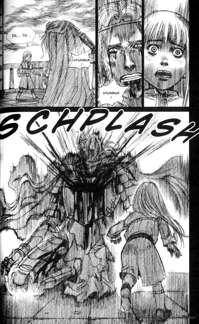ChunChu Chapter 42 page 26