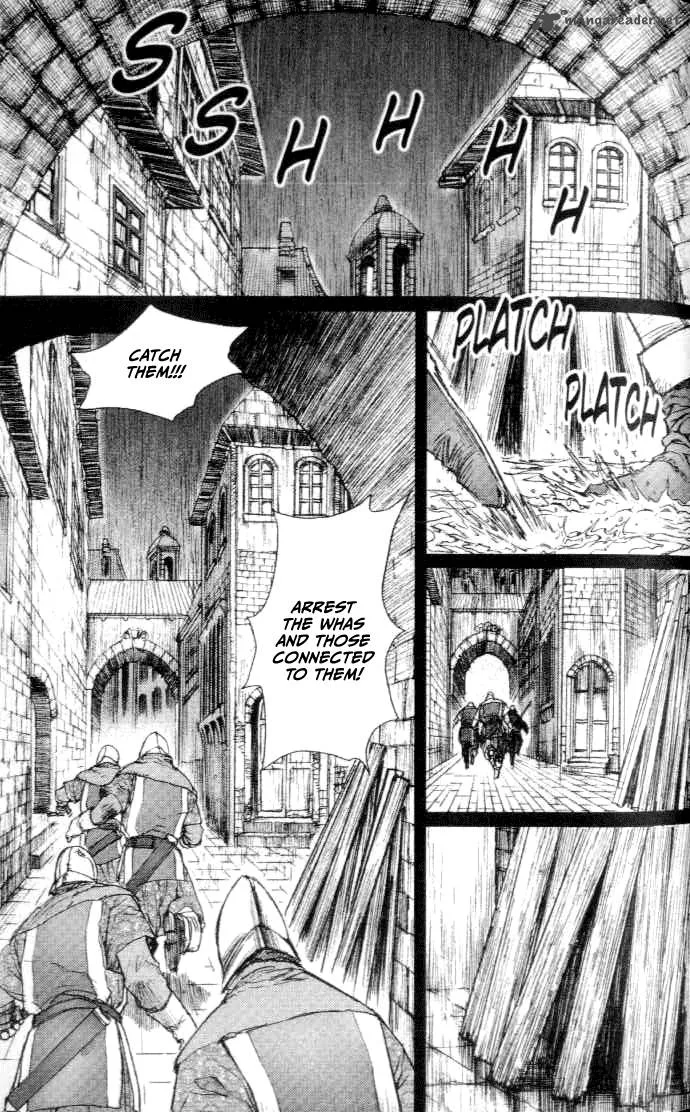 ChunChu Chapter 43 page 3