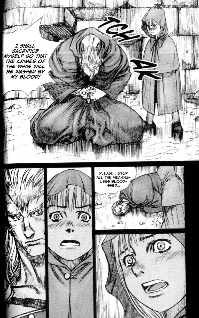 ChunChu Chapter 43 page 8