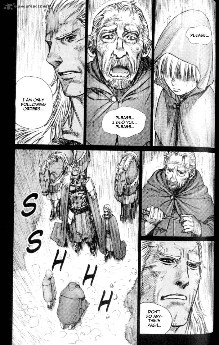 ChunChu Chapter 43 page 7