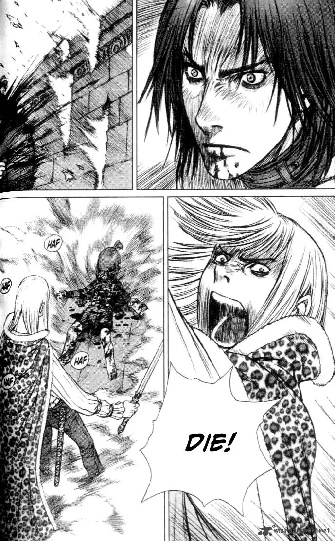 ChunChu Chapter 43 page 14
