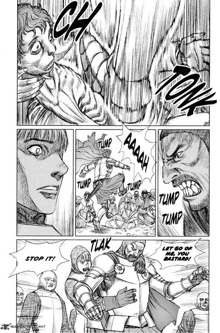 ChunChu Chapter 45 page 21