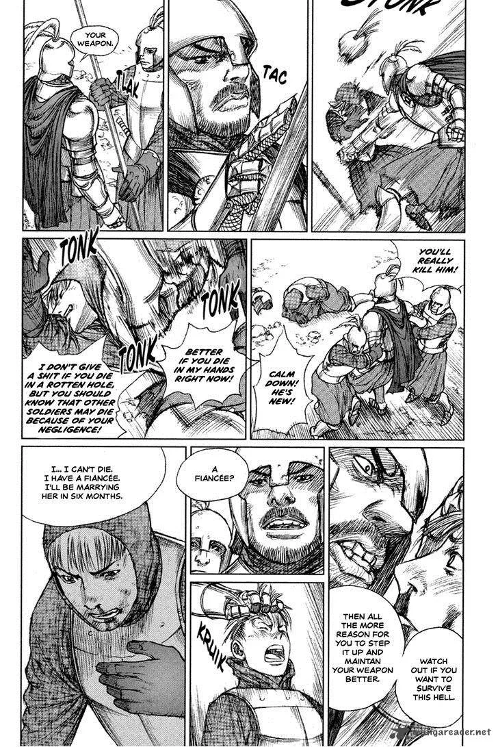ChunChu Chapter 45 page 16