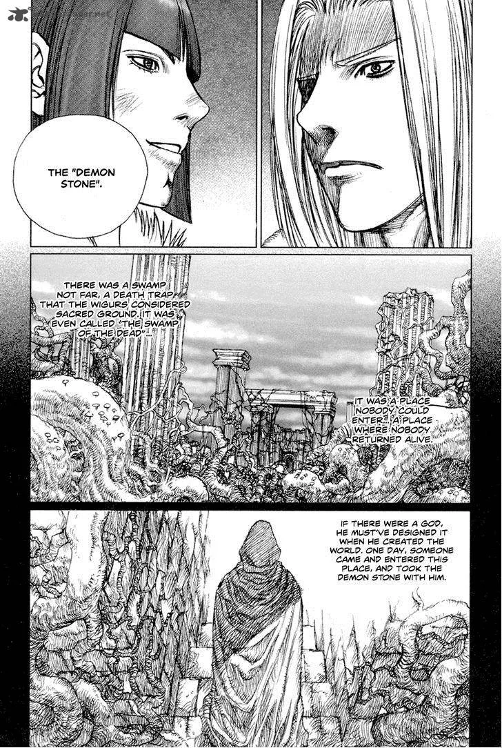 ChunChu Chapter 45 page 4
