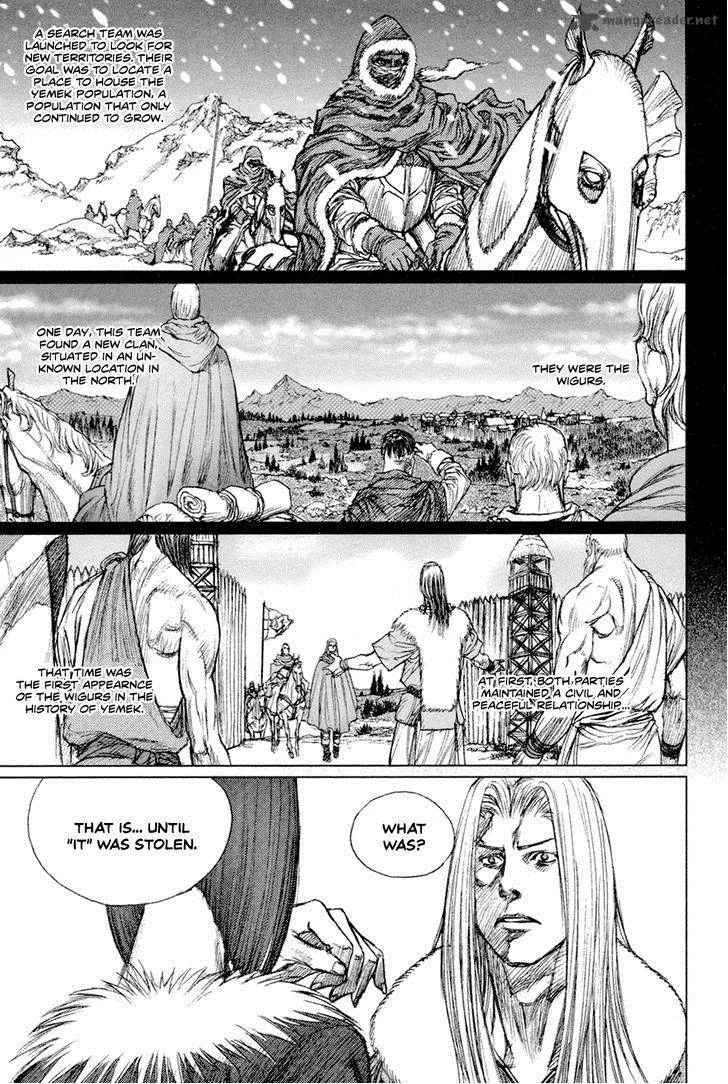 ChunChu Chapter 45 page 3