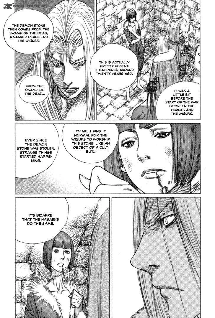 ChunChu Chapter 45 page 5