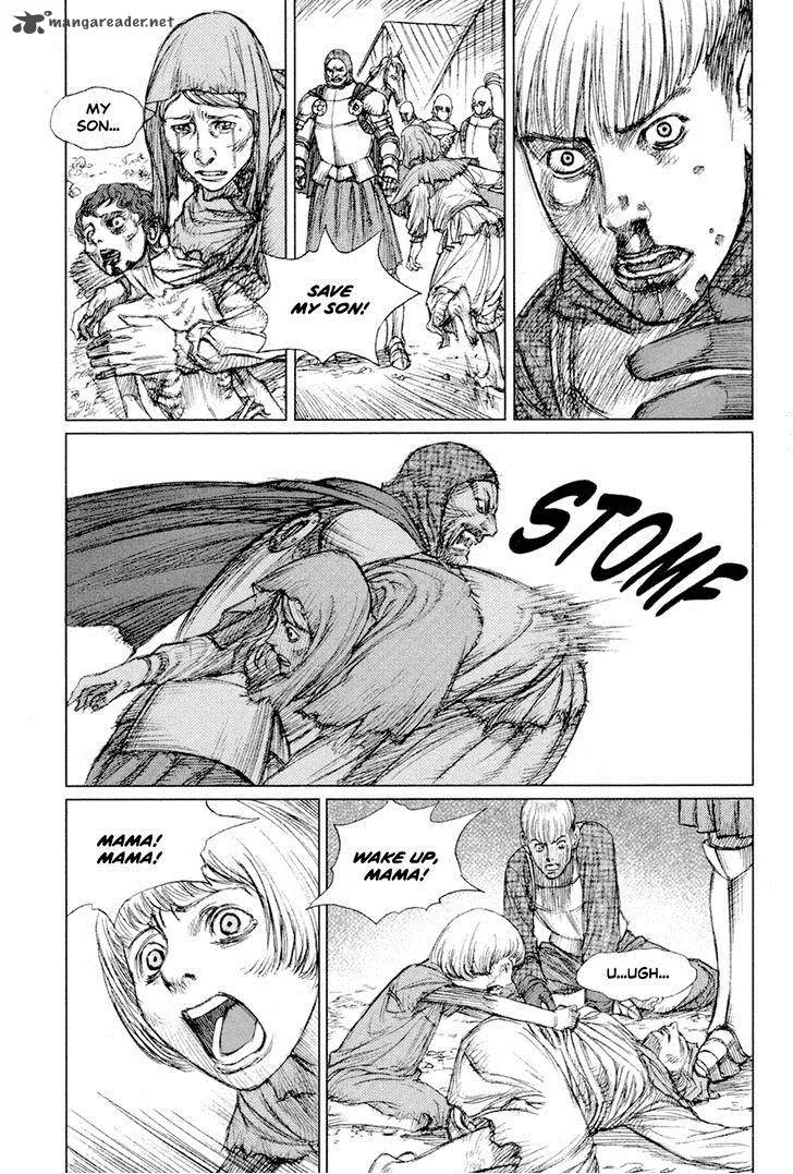 ChunChu Chapter 45 page 23