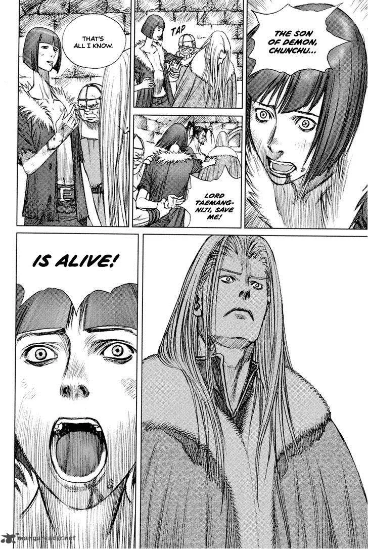 ChunChu Chapter 45 page 8