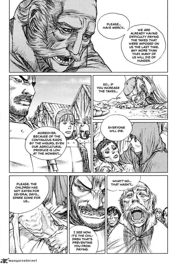 ChunChu Chapter 45 page 20