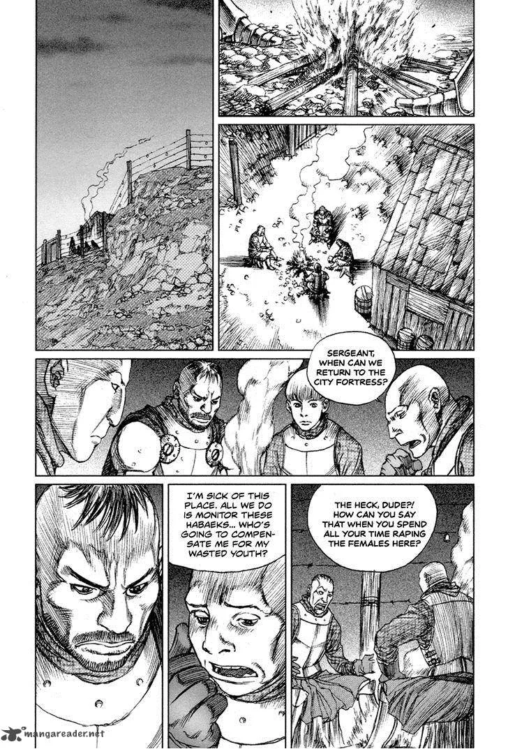 ChunChu Chapter 45 page 9