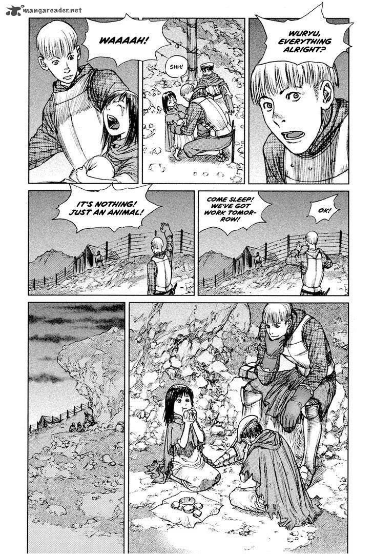 ChunChu Chapter 45 page 13