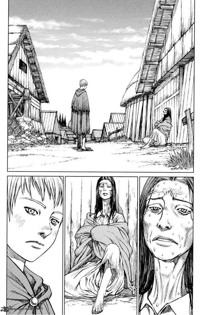 ChunChu Chapter 46 page 1