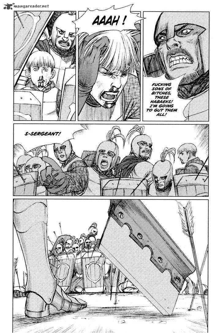 ChunChu Chapter 46 page 11