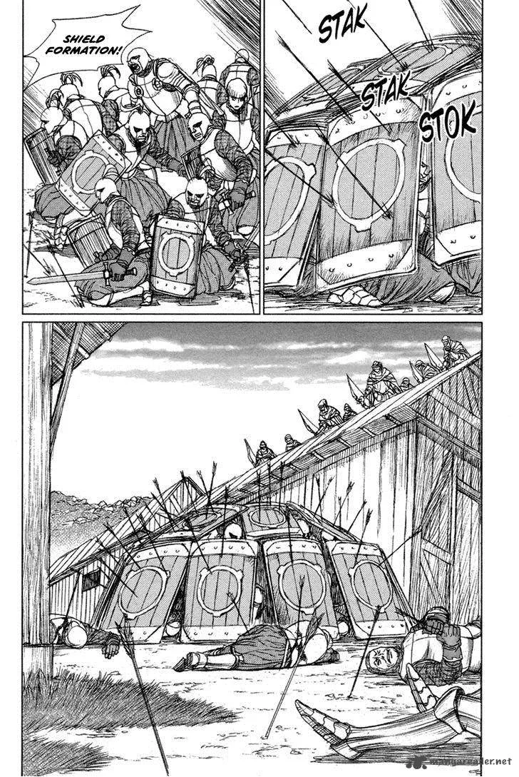 ChunChu Chapter 46 page 9