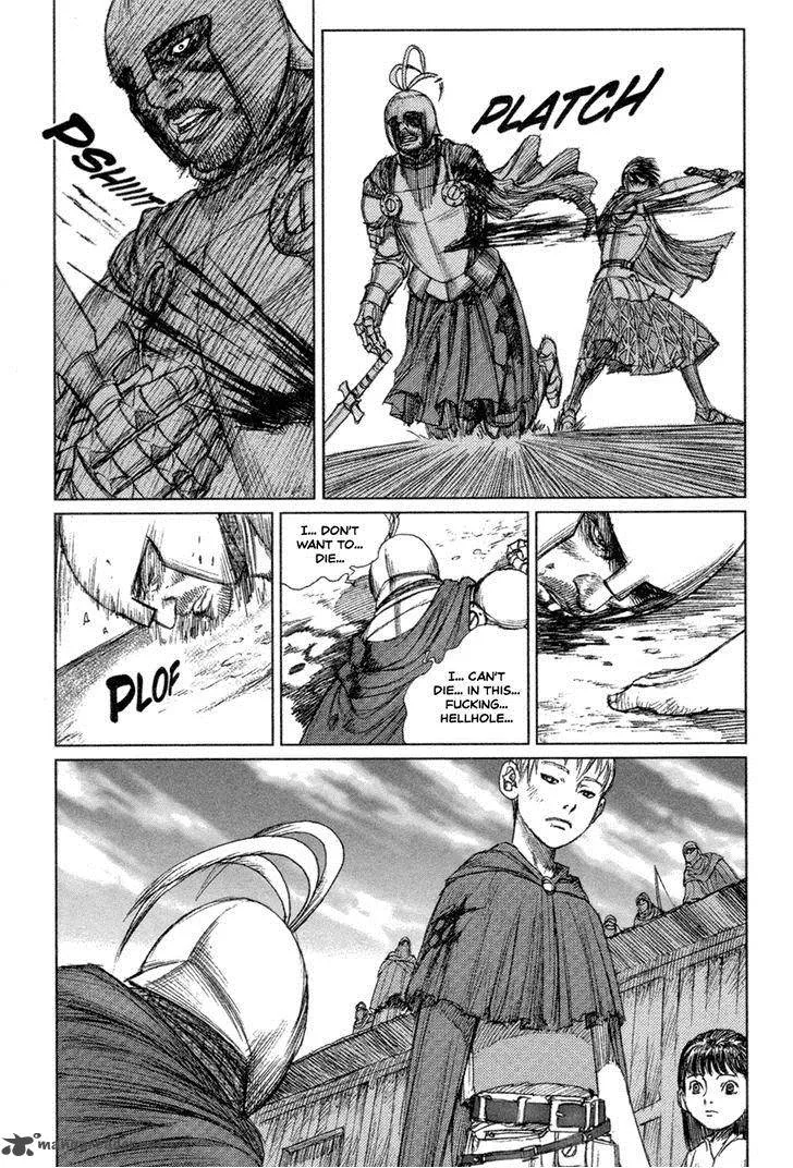 ChunChu Chapter 46 page 19