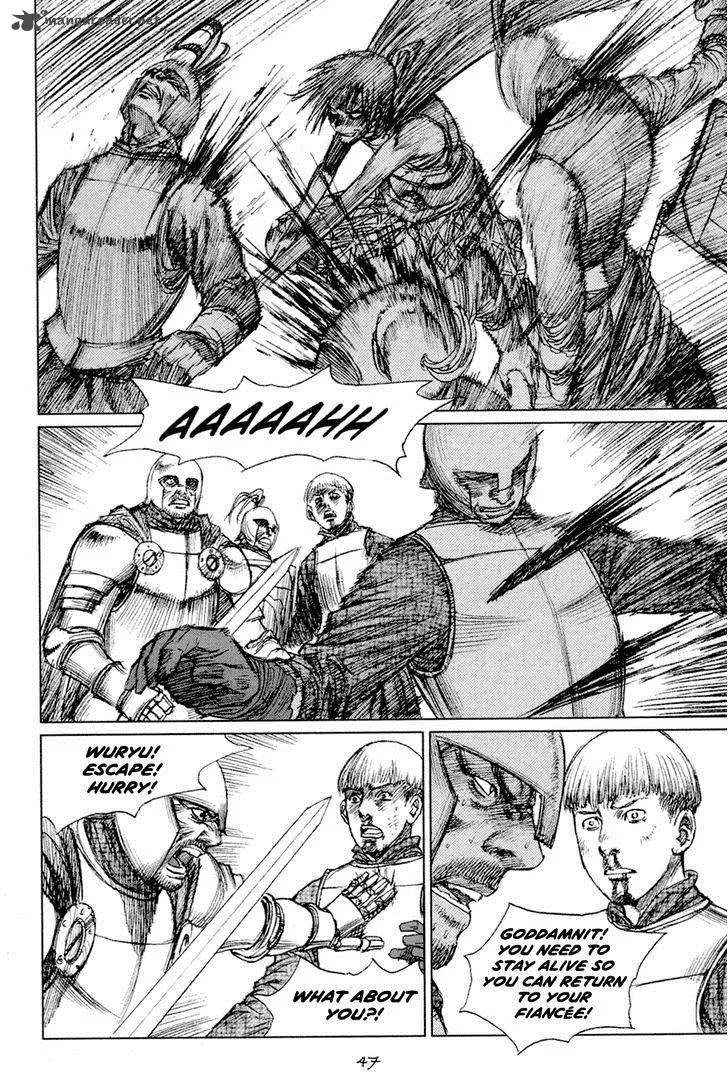 ChunChu Chapter 46 page 15