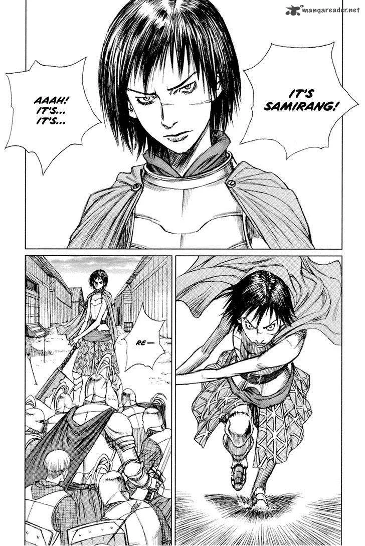 ChunChu Chapter 46 page 12