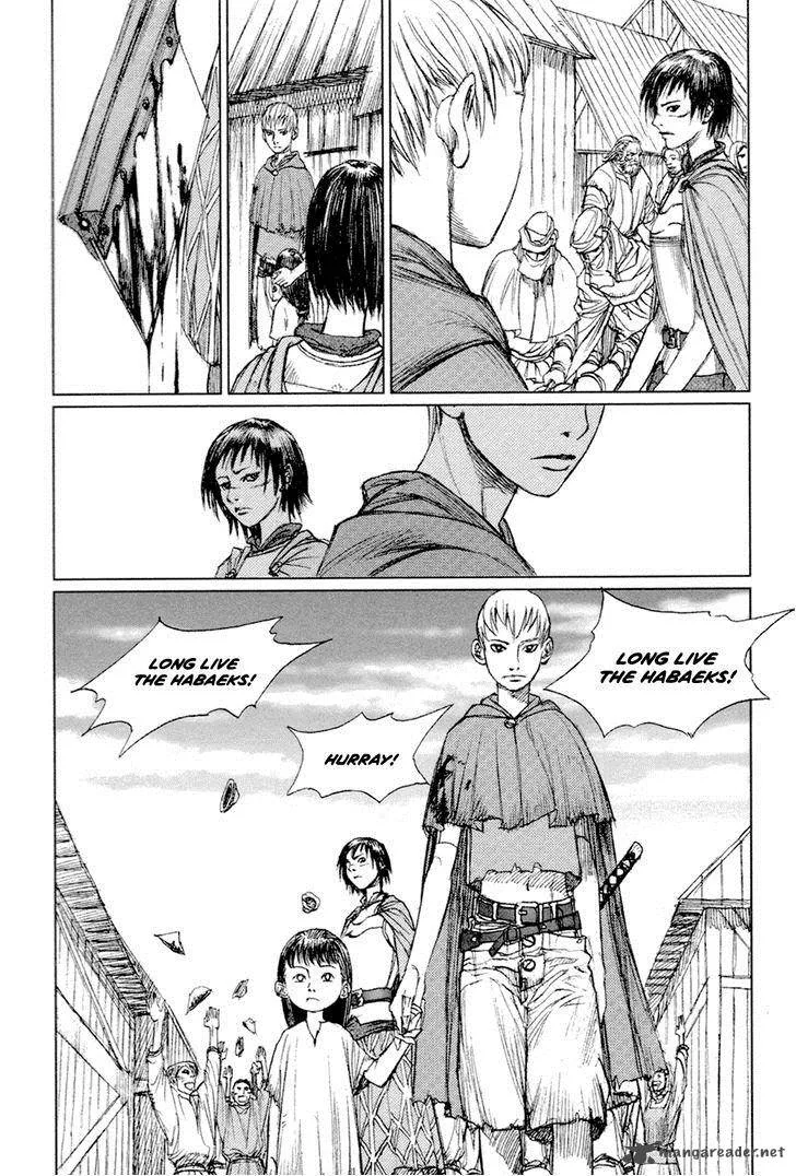 ChunChu Chapter 46 page 23
