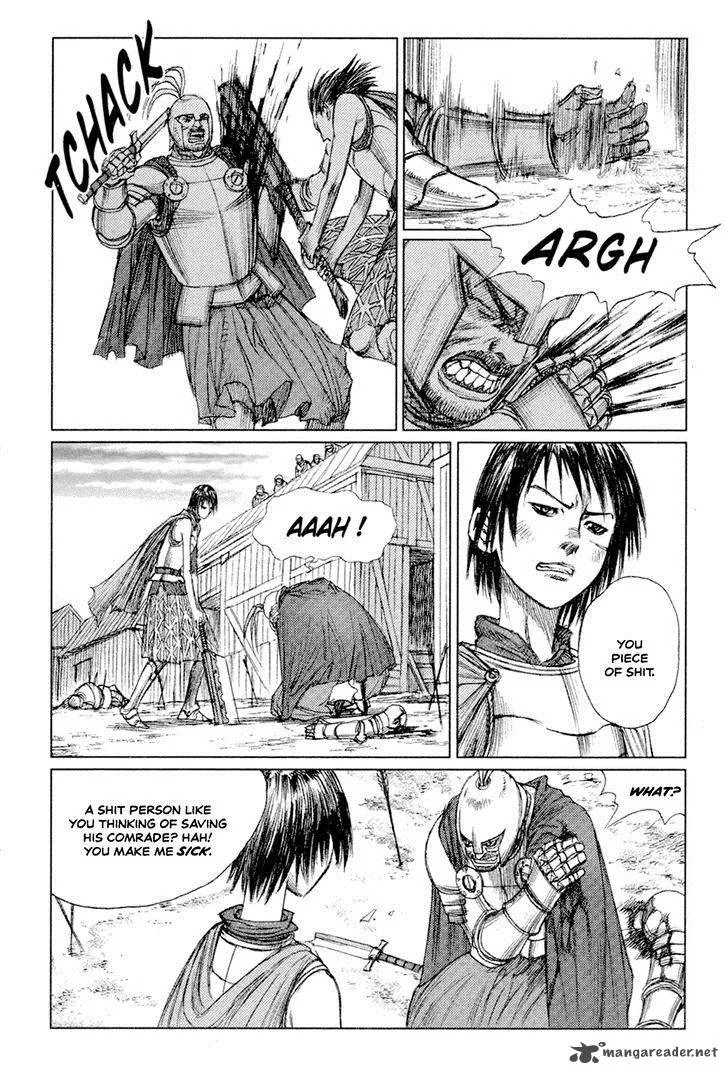 ChunChu Chapter 46 page 17
