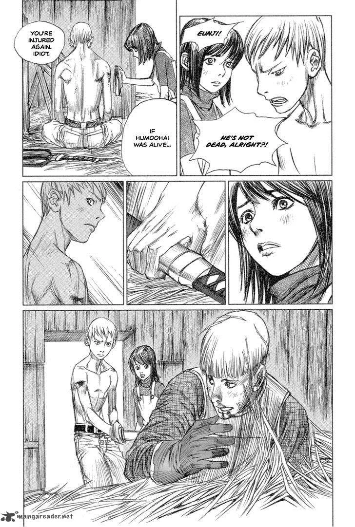 ChunChu Chapter 46 page 25