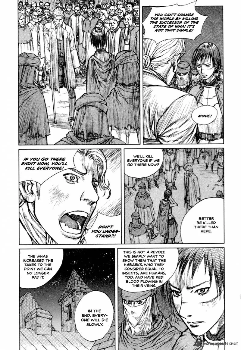 ChunChu Chapter 47 page 20