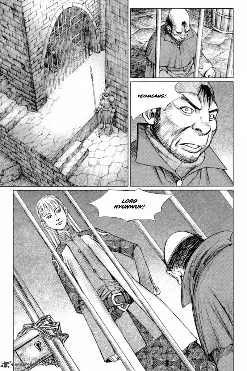 ChunChu Chapter 47 page 5