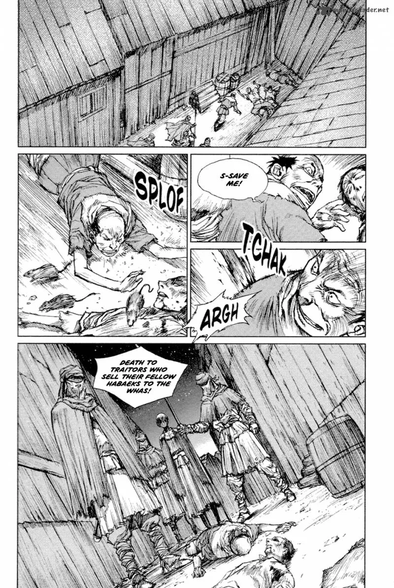 ChunChu Chapter 47 page 17