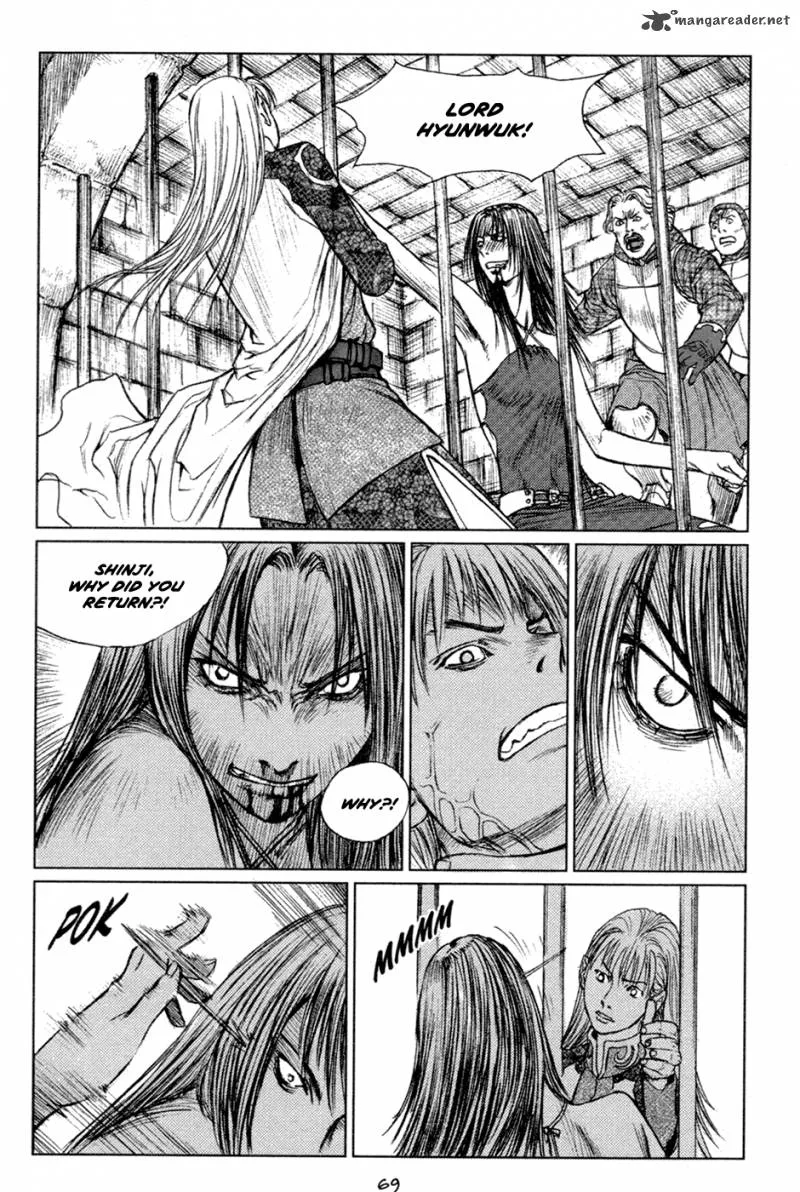 ChunChu Chapter 47 page 11