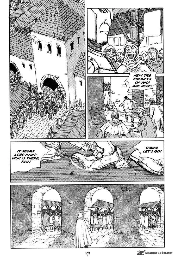 ChunChu Chapter 48 page 5