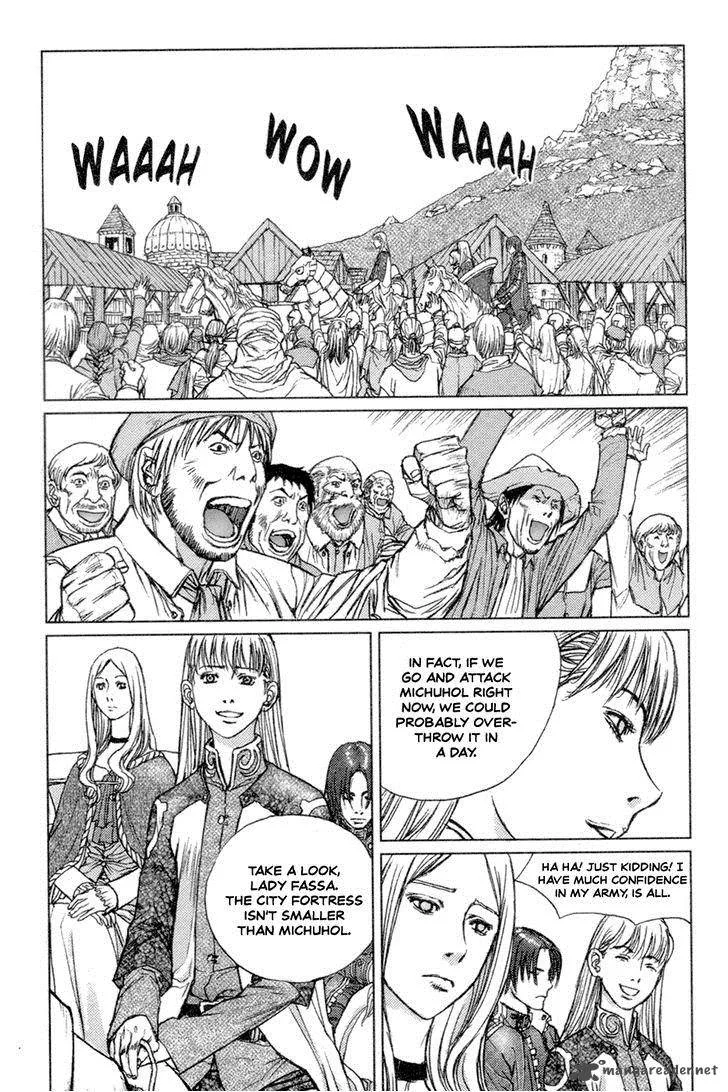 ChunChu Chapter 48 page 7